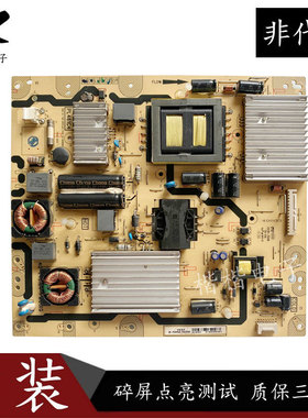 TCL D49A561U液晶电视电源板40-L461C4-PWC1XG 08--PL461E4-PW200