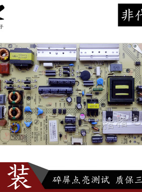 原装康佳LED47M3400PDE LED42X9000P液晶电视电源板主板34008454