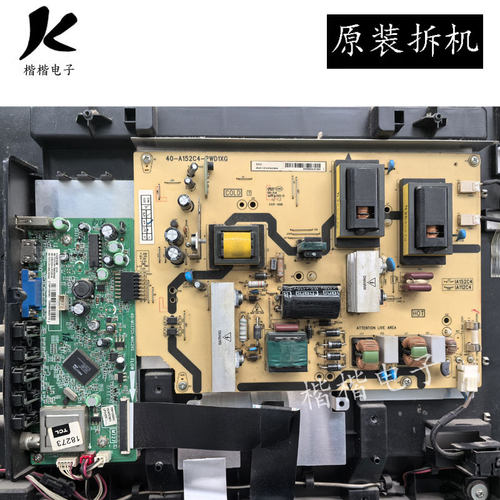 TCL C32E320B电视电源板40-A152C4-PWD1XG主板40一MT27C1一MAC2XG