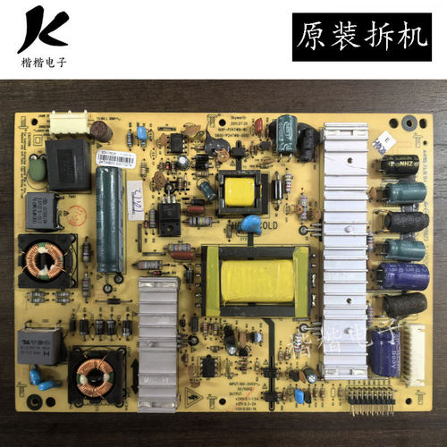 创维26E61HR液晶电视电源板