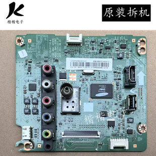 适用于三星UA32F4088AR液晶电视主板BN41-02087C屏CY-HF320AGEV3H