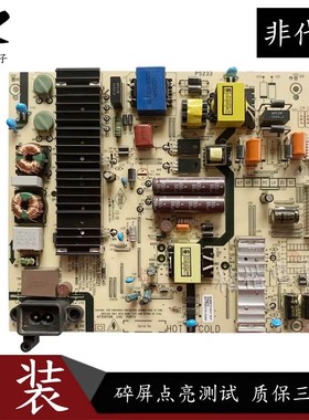 松下TH-50FX580C TH一55FX680C液晶电视电源板5800-L5R021-W000