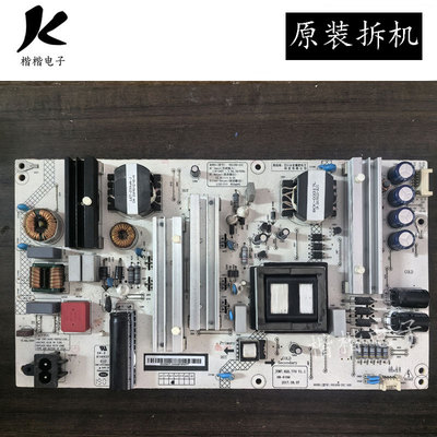 长虹65DP200液晶电视电源板
