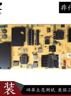 夏普LCD一60SU470A液晶电视电源板SHG6002A-173E 25-DB5155-X2P1