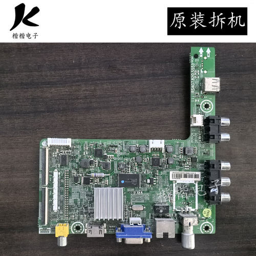 原装海信LED32K20JD液晶电视主板RSAG7.820.5551屏HD315DH-F11