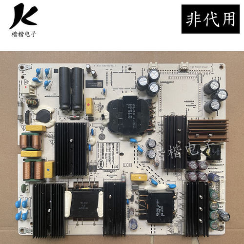 原装华为L0K一350 HD55KANC B电源板PAC200T11521-NLD IT1LOCKPW1