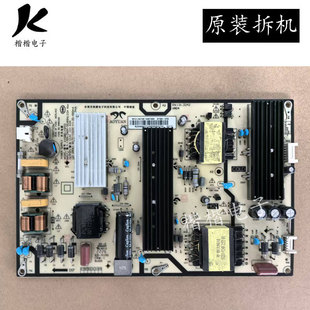 适用于原装小米L65M7一EA L65M9-EP液晶电视电源板AY168D-1SF03