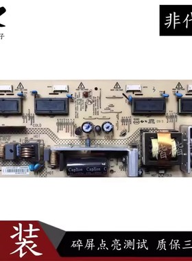 原装康佳LC26E560液晶电视电源板主板34006383 35014575 35013916