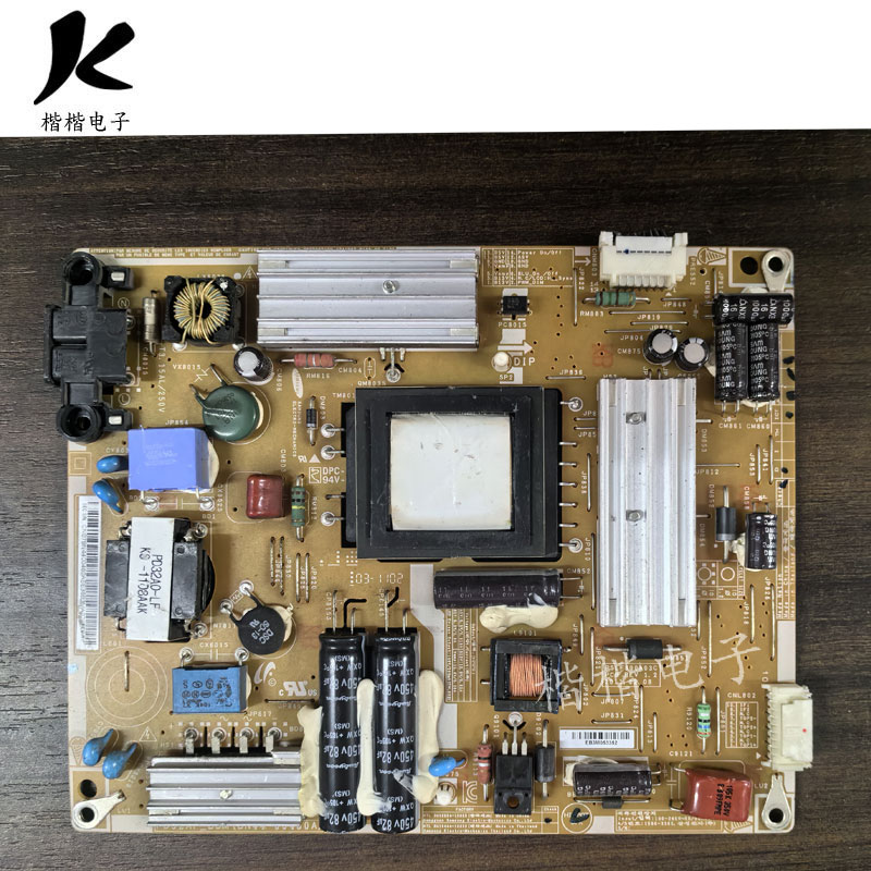 三星UA32D5000PR液晶电视电源板