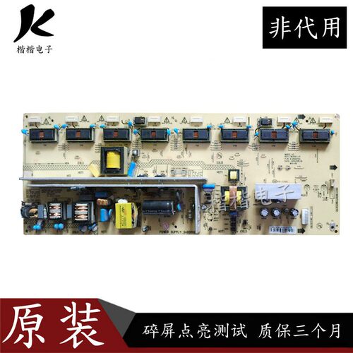 康佳LC42G582DC液晶电视电源板