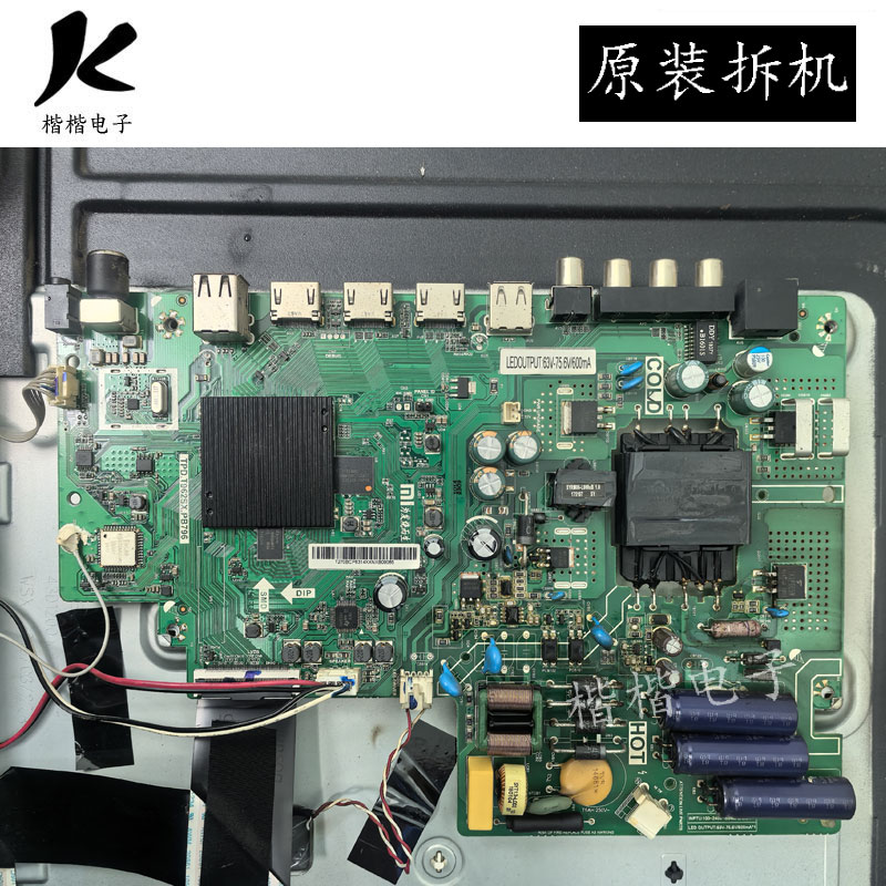 适用小米L43M5一AX液晶电视主板TPD.T962SX.PB796配屏LVF430LGDX