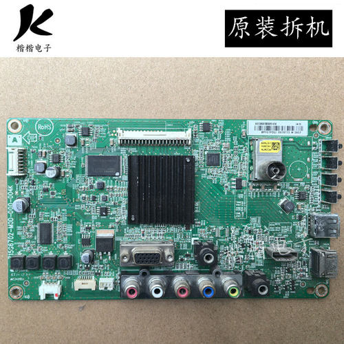 适用原装索尼KDL-40R350B液晶电视主板715G6702-M0D/M01-000-004K