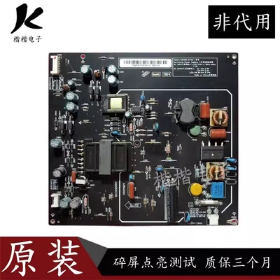 小米L40M2-AA液晶电视电源板