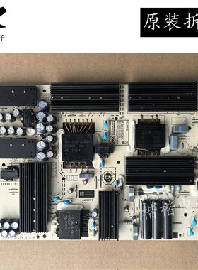 适用于华为HD65/HD75KANS电源板PAC335T16521-NLD IT1KANT370PW