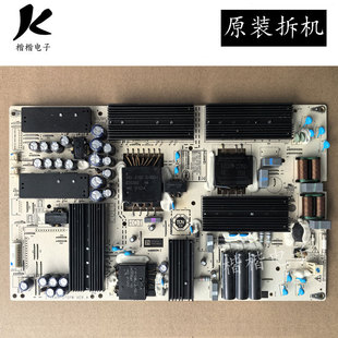 适用于华为HD65/HD75KANS电源板PAC335T16521-NLD IT1KANT370PW