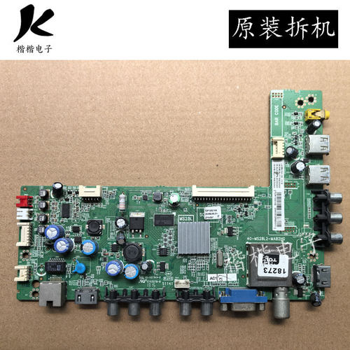 适用于原装TCL L42E4350一3D主板40-MS28L2-MAB2HG屏LVF420AUTM