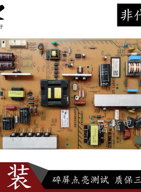 索尼KDL-55W800A 50W700A液晶电视电源板1-888-356-11/31 APS-342