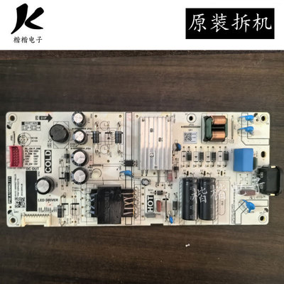 TCL 55S11 43V8E 55V6E 雷鸟55F265C液晶电视电源板PW.A100W2.771