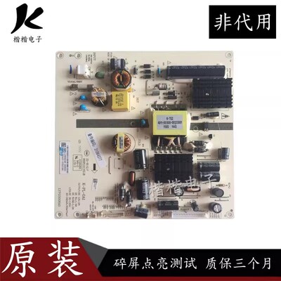 原装长虹LED42538N 43J1000液晶电视电源板K一PL一OA1 K-PL-0A1