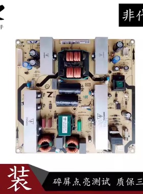 原装TCL L37V10BE 37F11 L32M90 L32F11 L32V10BE液晶电视电源板