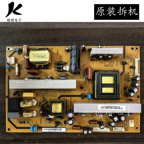 长虹3D42A4000IV液晶电视电源板