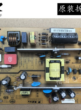 适用长虹3D32B2000iC LED32B2000C电源板HSS30D-1M5 XR7.820.185