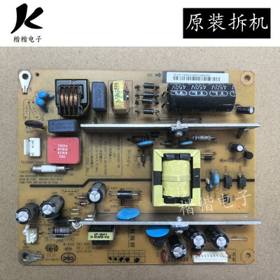 适用长虹3D32B2000iC LED32B2000C电源板HSS30D-1M5 XR7.820.185