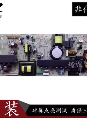 原装 索尼 KLV-40BX400 40EX400 40EX500 液晶电视电源板 APS-254