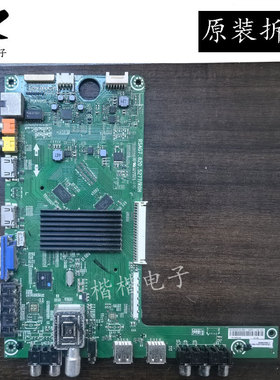 海信LED40K260X3D(BOM1)166570主板RSAG7.820.5277屏HE400GFD-B31