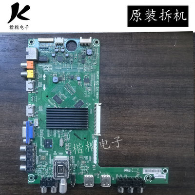海信LED40K260X3D(BOM1)166570主板RSAG7.820.5277屏HE400GFD-B31