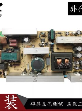 原装 TCL L32E9 L32M9 L40E9FBD 液晶电视电源板40-1P/5P/6PL37C