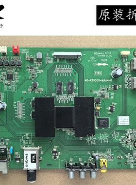 适用于原装TCL电视L40F3800U主板40-RT950G-MAA4HG屏LVU400SS0TE1