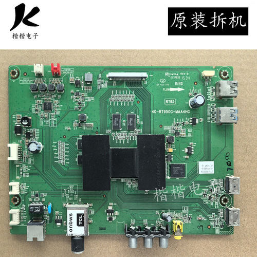 适用于原装TCL电视L40F3800U主板40-RT950G-MAA4HG屏LVU400SS0TE1