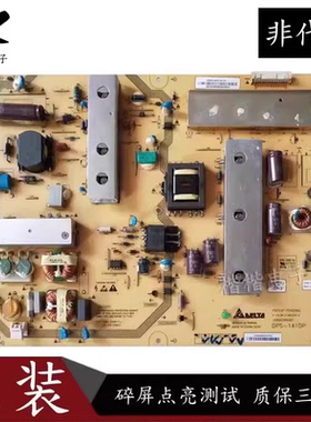 海尔LE42R300R3D LE42Z300R3D 电视电源板DPS-141DP 2950286907