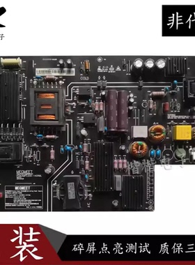 原装小米L49M2一AA液晶电视电源板AMPC200-140XML FSP204一2FS01