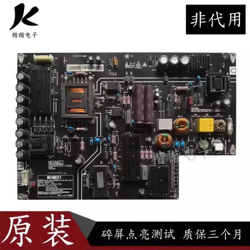原装小米L49M2一AA液晶电视电源板AMPC200-140XML FSP204一2FS01