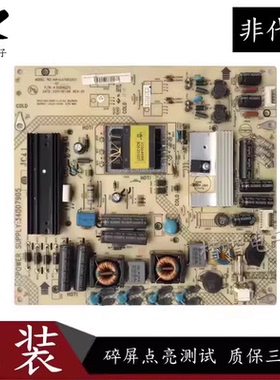 原装康佳 LED32H505 LED32HS11液晶电视电源板34007905 35016853
