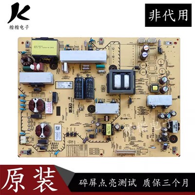 索尼KLV一46EX600液晶电视电源板