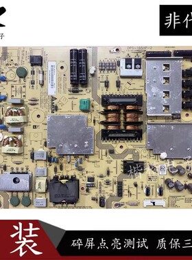原装夏普LCD一60LX531A液晶电视电源板RUNTKA847WJQZ DPS-165HP A