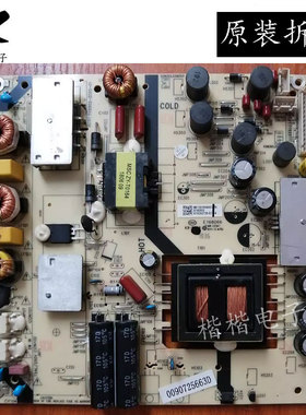 海尔LU58F31N 58K61A液晶电视电源板 TV5502-ZC02-01 0090725663D