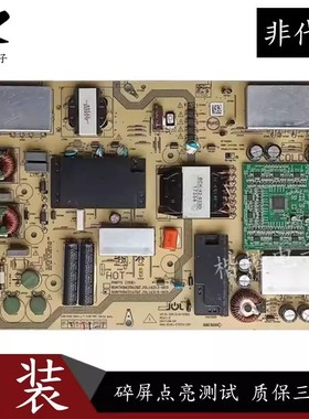 夏普LCD一60MT5100A液晶电视电源板RUNTKB621WJQZ JSL16215-003