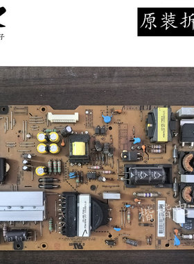 LG 55LA6800-CA 55LA6600液晶电视电源板LGP55-13LPB EAX64905801