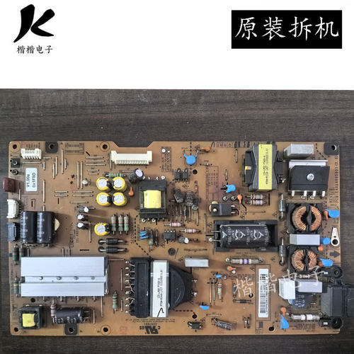 LG55LA6800-CA液晶电视电源板