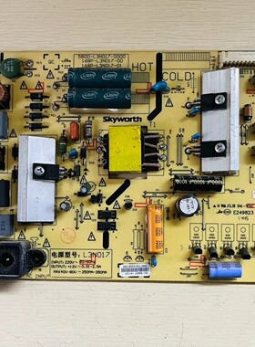 创维43E510G液晶电视电源板5800-L3N017-0000 168P-L3N017-00/01