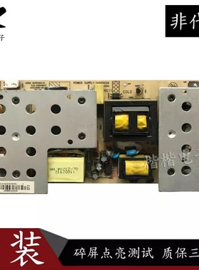 原装康佳LC32FS81B LC32GS80C液晶电视电源板34005534 35012877