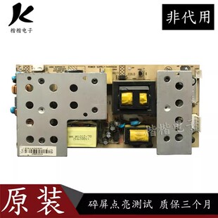 原装康佳LC32FS81B LC32GS80C液晶电视电源板34005534 35012877
