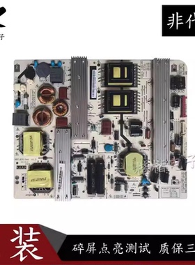 长虹3DTV55860i液晶电视电源板XR7.820.066 V1.3 R-HS255S-3SF01