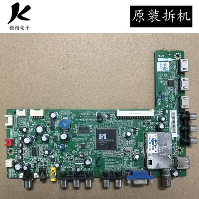 适用于三洋32CE660LED液晶电视主板40-MS82S0-MAC2XG屏LVW320CSTT