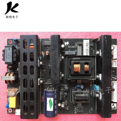 原装清华同方LC一42B82E液晶电视电源板MLT668TL-V  一L1 MLT666T