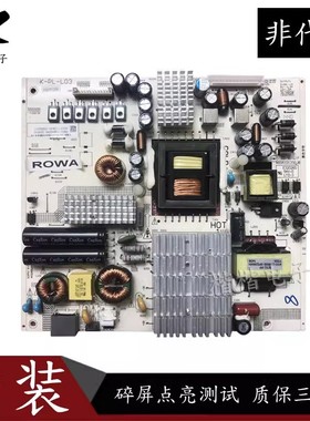 原装松下TH一55DX700C液晶电视电源板主板K-PL-L03 465R1013SDJB